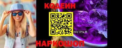 а пвп мука Берёзовский