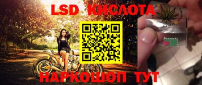 дмт Бугуруслан