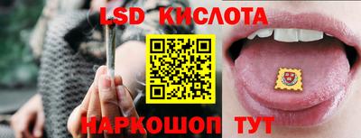 а пвп мука Берёзовский