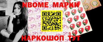 дмт Бугуруслан