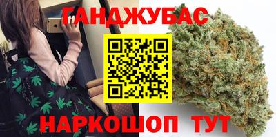 а пвп мука Берёзовский