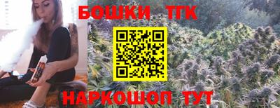 дмт Бугуруслан