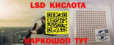 марихуана Бузулук