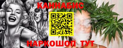 дмт Бугуруслан