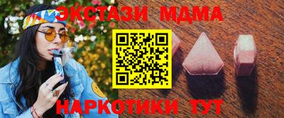 а пвп мука Берёзовский