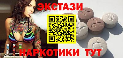 а пвп мука Берёзовский