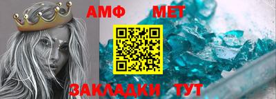 jwh Беслан