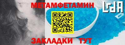 марихуана Бузулук