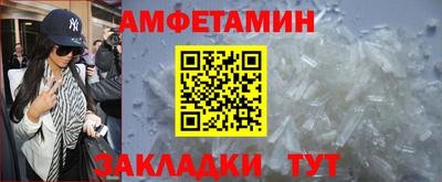 марихуана Бузулук