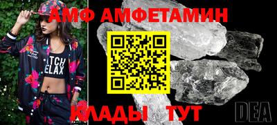 дмт Бугуруслан