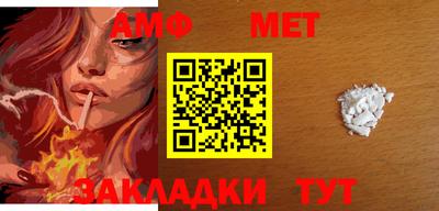 дмт Бугуруслан