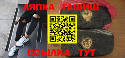 ешки Будённовск