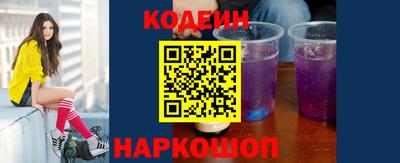 марихуана Бузулук