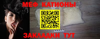 дмт Бугуруслан